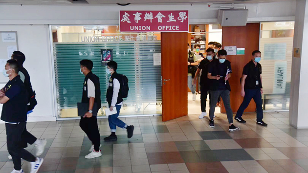 消息指警方口岸嚴密監察布防 嚴防涉刺警案人士離港