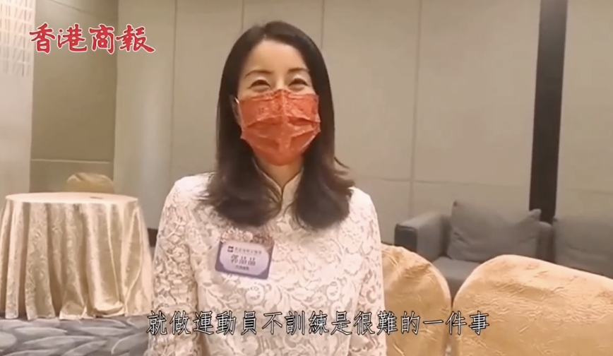 有片 | 專訪郭晶晶：暫無意教子女跳水 全力支持霍啟剛參政