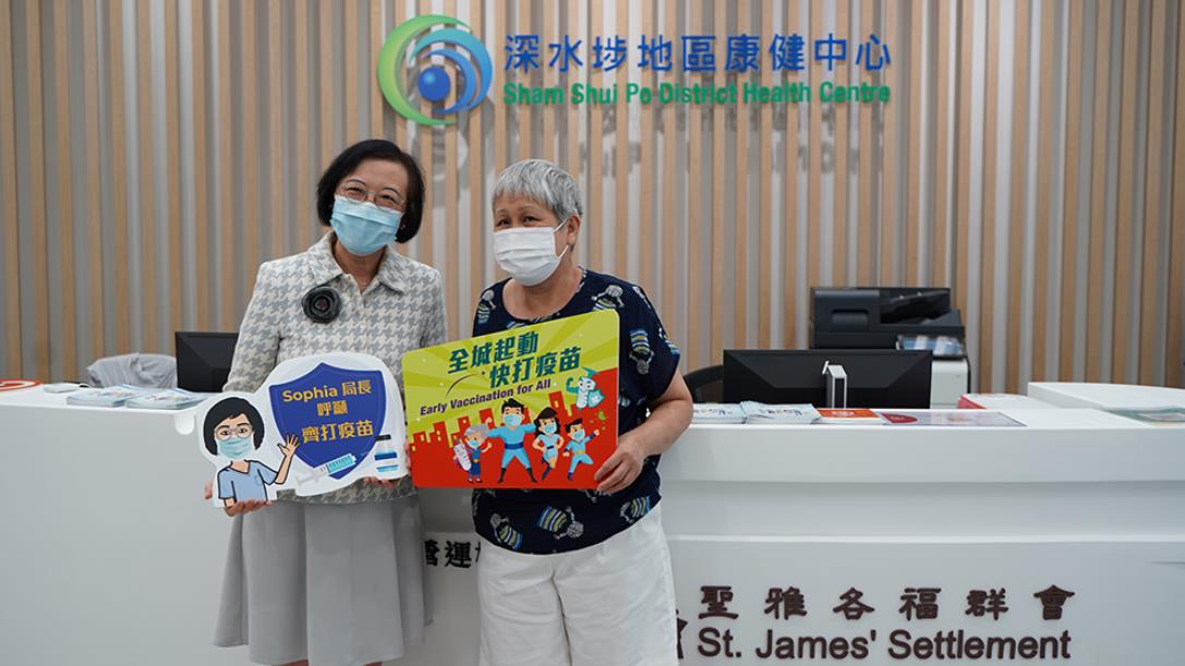 陳肇始：任期內再建5個地區康健中心 第三季投入服務