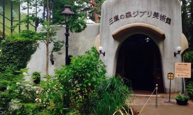 日本吉卜力美術館受疫情重創 募資70萬一天達標