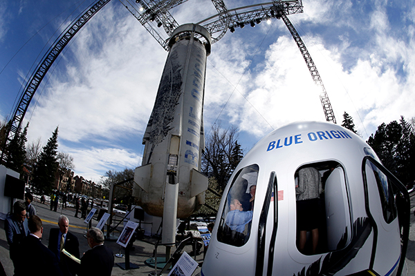 亞軌道旅行：換個角度看地球 2021，太空遊商業化元年