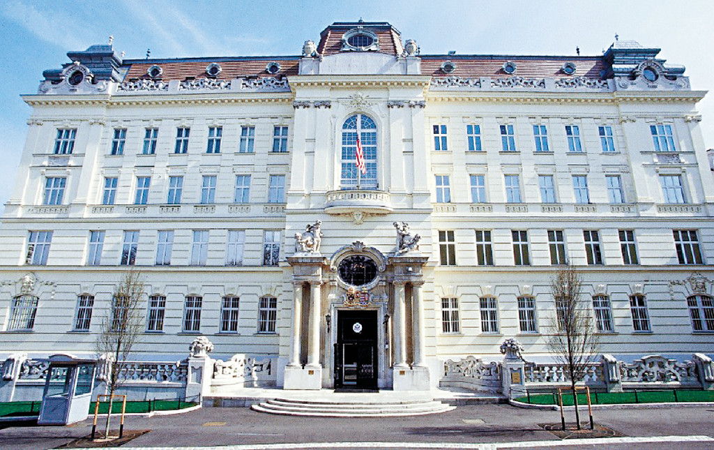 外媒：20多名美國駐維也納外交官遭「微波武器」攻擊