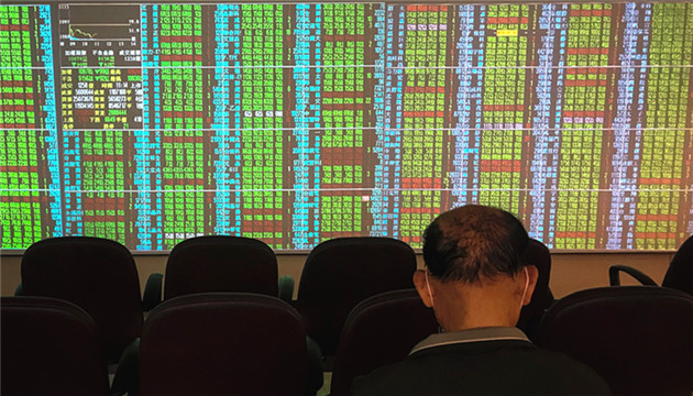 台積電走疲 台股早盤下挫百點