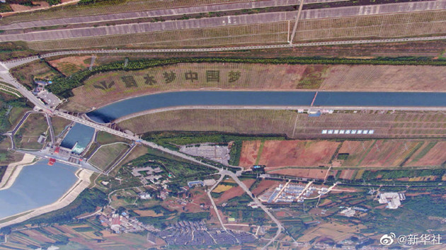 南水北調中線一期工程累計調水400億立方米