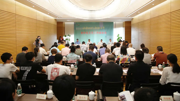 【中共百年 深圳故事】謳歌時代   深圳龍華文藝家暢談促進文藝大繁榮