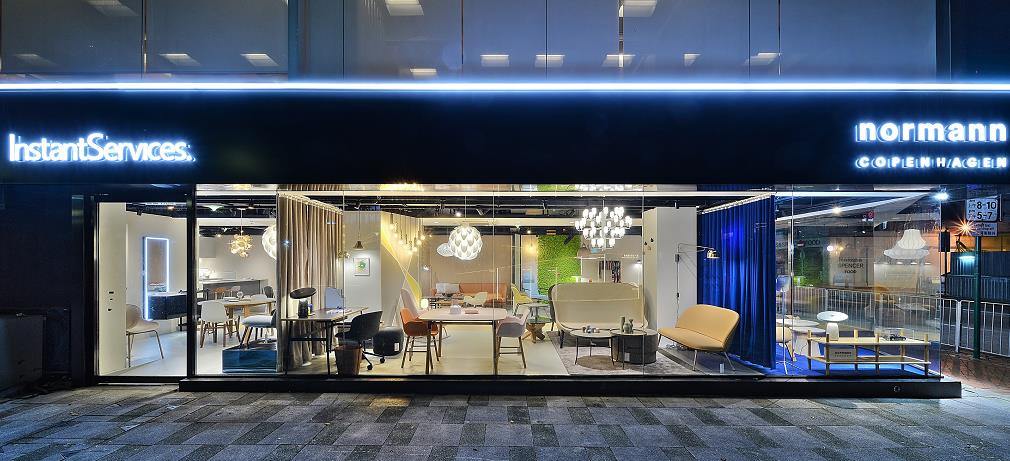 【家具】丹麥名牌家具店Normann Copenhagen 登陸香港