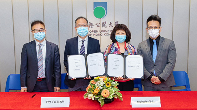 舒小佩捐款2000萬元予公開大學 成立「舒小佩持續發展基金」
