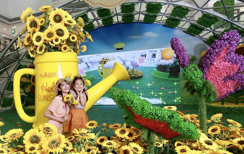 【玩樂】親子暑假好去處！玩轉大埔花田農莊體驗營