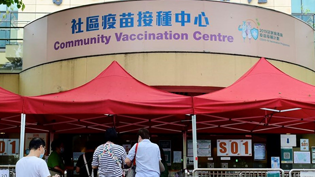 新加坡來港男子先後打四劑疫苗 港府：嚴重浪費珍貴資源