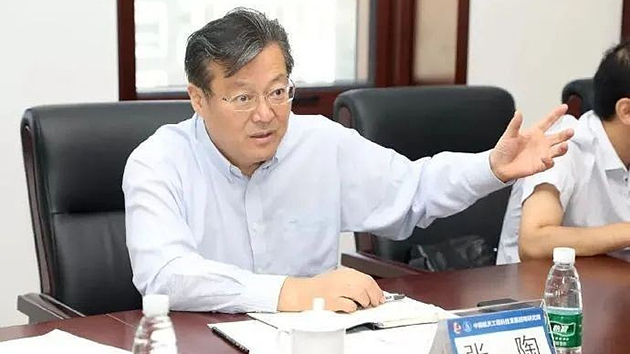 「酒後打傷兩院士」航天公司董事長張陶被「雙開」並批捕