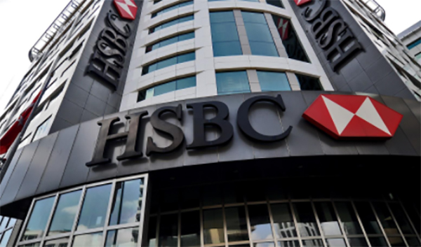 美股早段挫830點 港股夜期曾低水280點