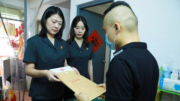 全國首宗個人破產案裁定在深圳生效