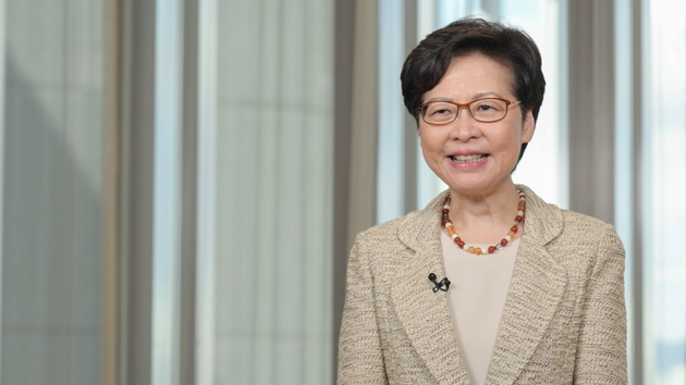 林鄭月娥：香港將全力配合國家整體發展