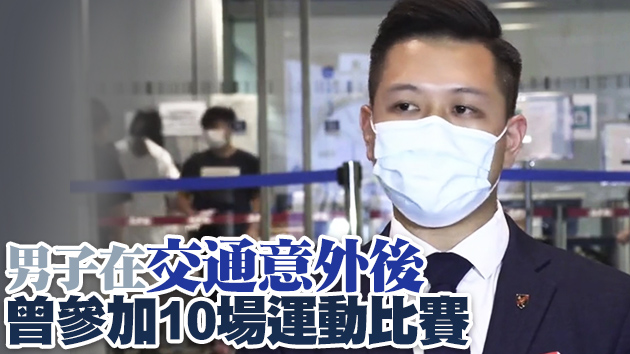 意圖騙取高額保險金 男子涉嫌詐騙被捕