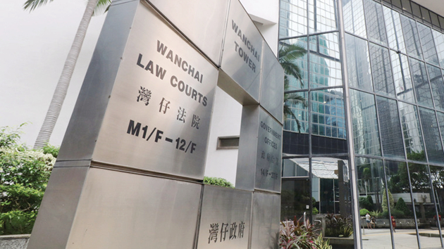 涉非禮14歲女兒 中年漢認罪被判囚18個月