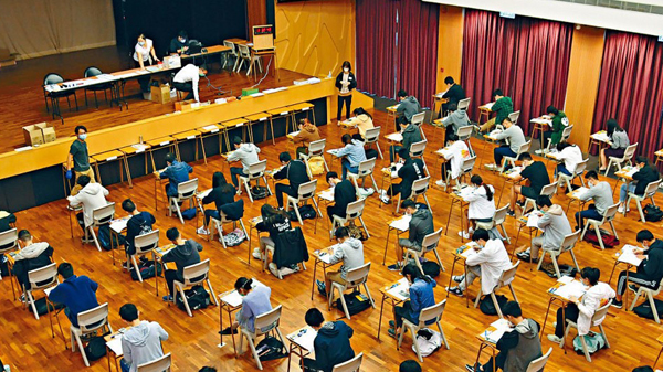 大坑青年中心推出「同你心」中學文憑試放榜輔導熱線