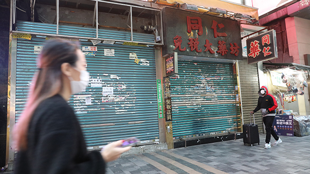 工聯權委籲政府即時發放緊急失業或停工現金津貼