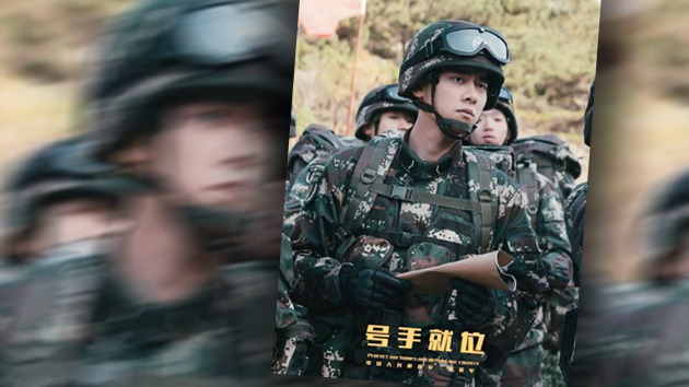 林鄭月娥推薦本港首播軍旅劇《號手就位》