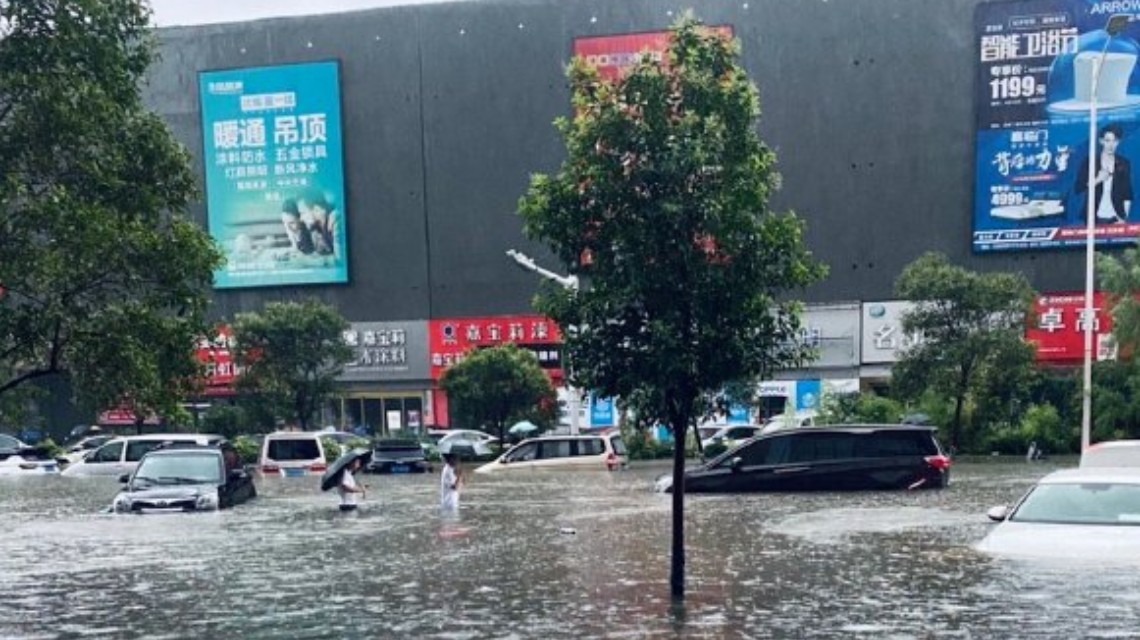 河南鞏義暴雨已致1人死亡2人失聯