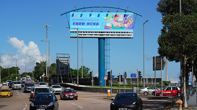 本港已接種新冠疫苗超過495萬劑 逾288萬人接種首劑