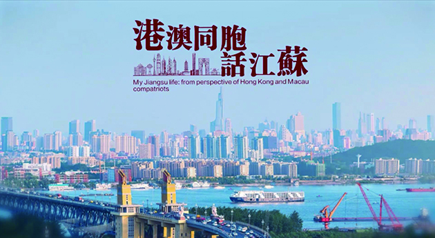 有片 | 李星群：能參與這個時代是件很愉快的事