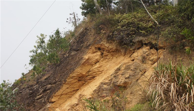 河南鞏義山體滑坡已致4人死亡