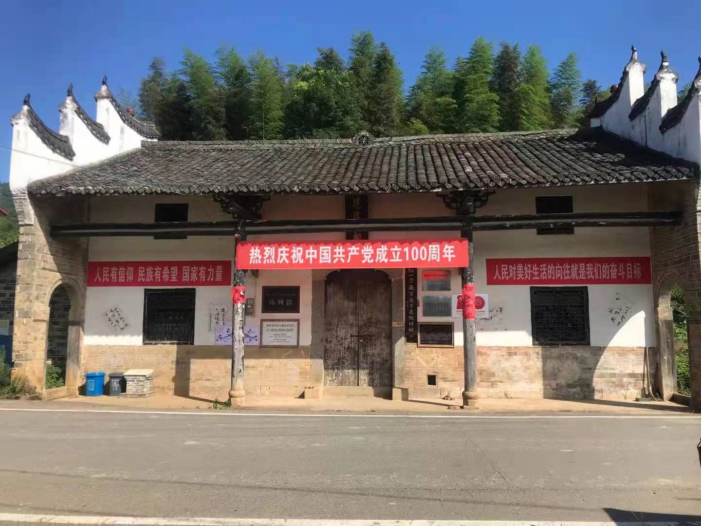 【中共百年故事】湖南瀏陽小河鄉：赤衛軍給老百姓讓病床