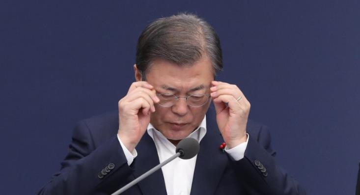 文在寅就清海部隊集體感染事件致歉
