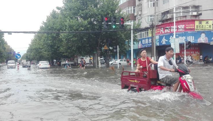 沉痛悼念！鄭州7名犧牲黨員幹部名單公布