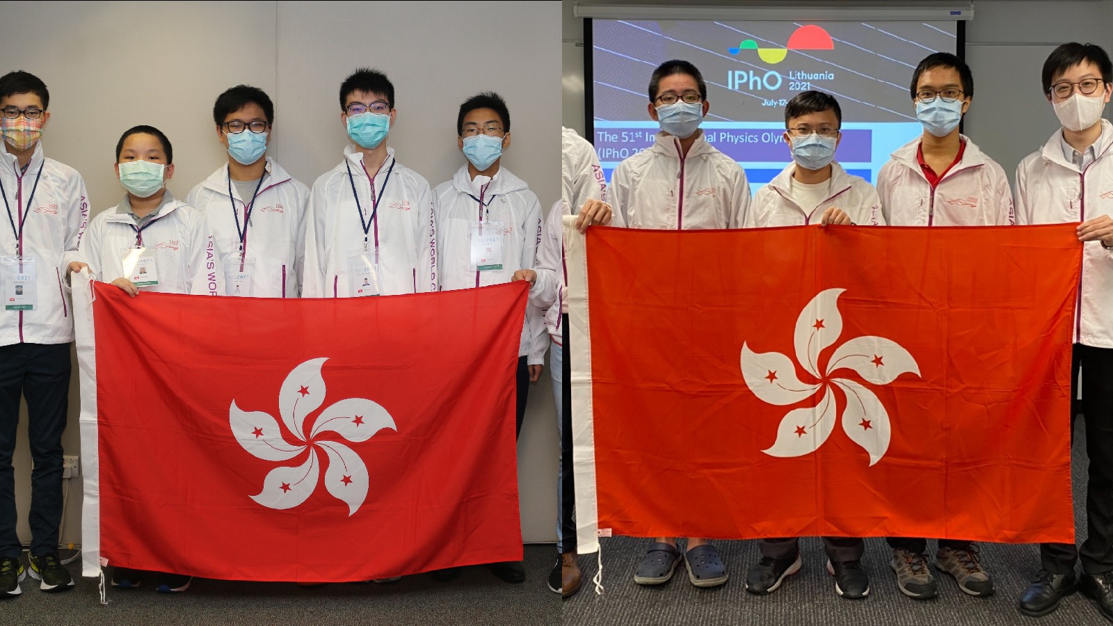 國際物理及數學奥林匹克比賽 香港學生奪四金五銀一銅