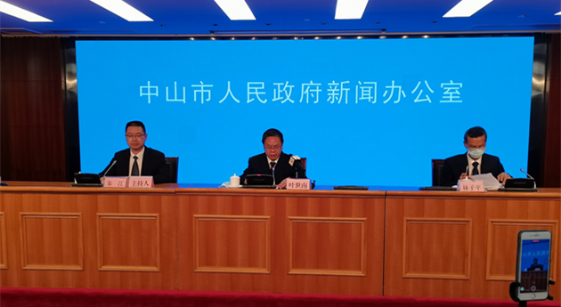 中山7月22日無症狀感染者轉為確診病例，全市核酸未見陽