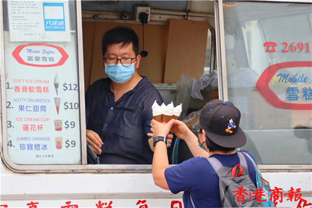 圖集 | 盛夏街邊雪糕車：一代港人的童年回憶