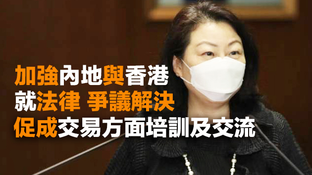 鄭若驊27日起一連四天訪京
