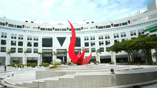 科大公布2021/22年度聯招收生情況