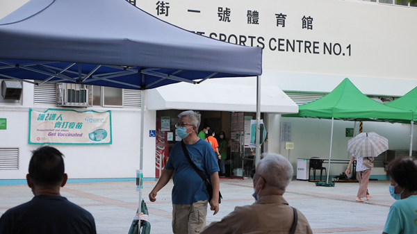 本港已接種新冠疫苗逾533萬劑 逾306萬人接種首劑