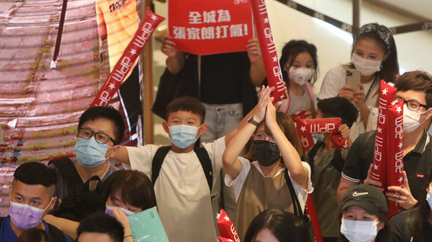 香港體院主席恭賀香港奧運代表團勇奪香港第一金