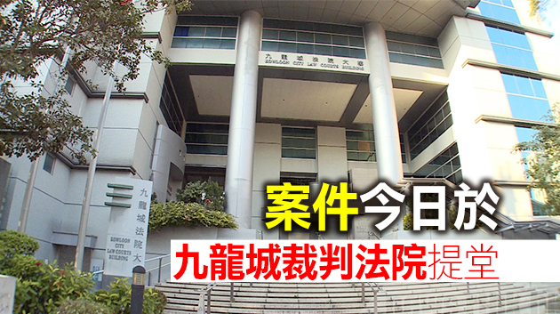 涉嫌串謀爆竊及非法入境 3名內地男子被捕