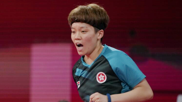 港隊杜凱琹晉級乒乓球女單16強