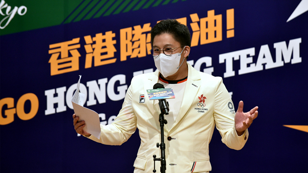 霍啟剛籲港人繼續支持港隊運動員
