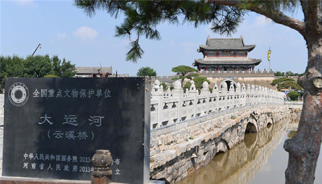 洪水安全通過世界文化遺產千年大運河 明代古橋雲溪橋安好