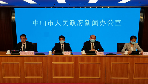 中山公布27日核酸全陰 黃碼人群實現清零
