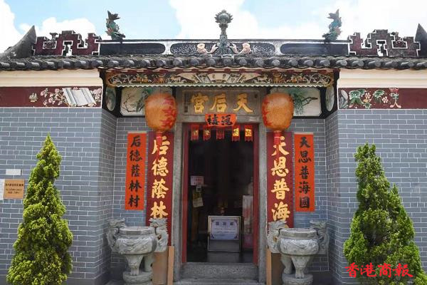 圖集丨林村天后廟：大埔區最大規模古廟