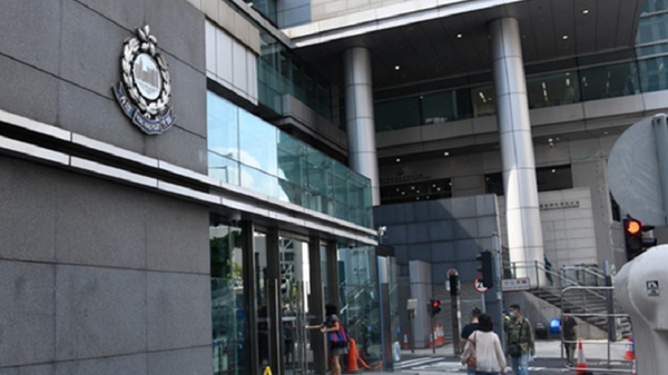 本港上半年錄逾3萬宗罪案 較去年同期下降4.6%