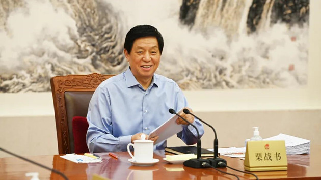 十三屆全國人大常委會第三十次會議將於8月17日至20日在京舉行