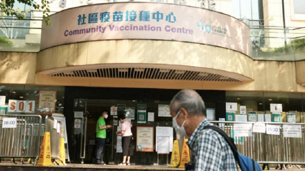 本港已接種新冠疫苗超過540萬劑 逾309萬人接種首劑