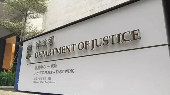政府嚴肅處理恐嚇法官違法行徑