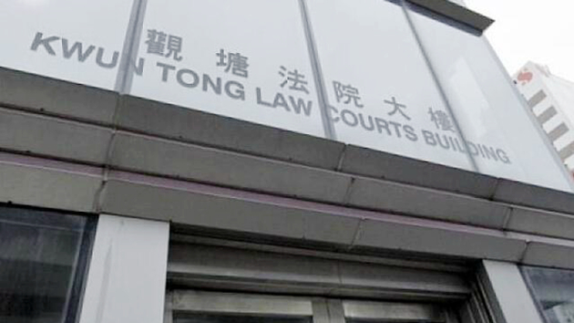 涉處理逾53萬電騙案得益 女警認洗黑錢罪還柙10月判刑