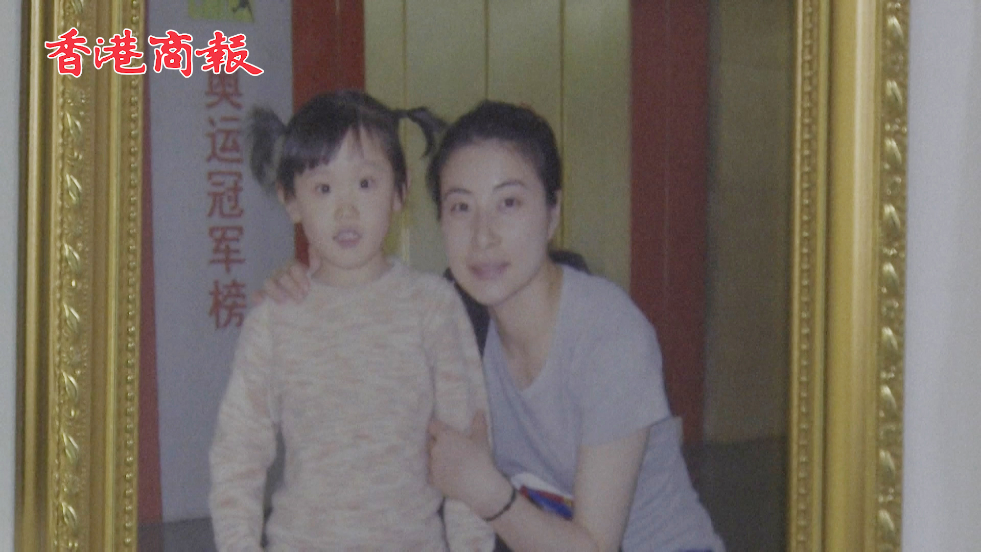 有片丨張家齊5歲時與郭晶晶的合影曝光：長大後我就成了你！