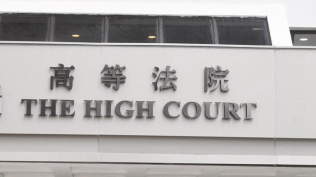 涉藏逾百萬美金 2名男女各被囚22個月