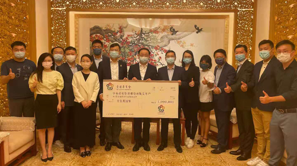 香港華菁會捐100萬元 助河南受災青少年家庭渡難關